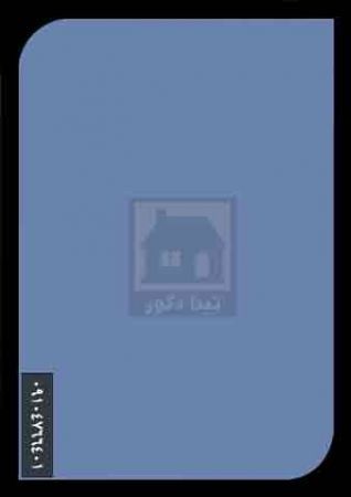 ام دی اف آرتا ام دی اف آرتا