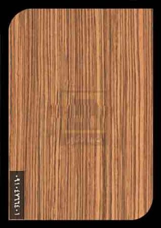 ام دی اف ایزوفام ام دی اف ایزوفام