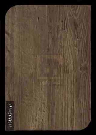 ام دی اف ایزوفام ام دی اف ایزوفام