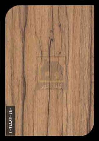 ام دی اف ایزوفام ام دی اف ایزوفام