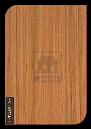 ام دی اف ایزوفام ام دی اف ایزوفام