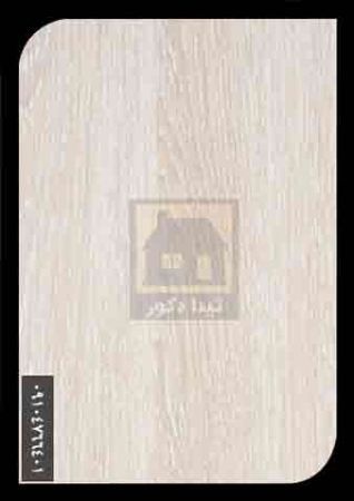 ام دی اف ایزوفام ام دی اف ایزوفام