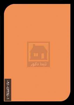 ام دی اف آرتا ام دی اف آرتا