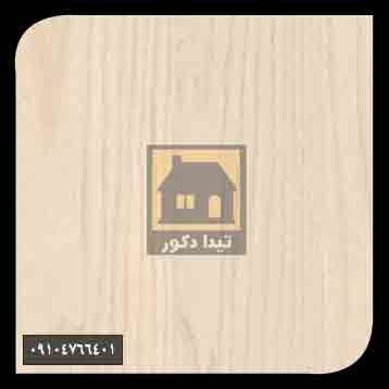 ام دی اف پاک چوب ام دی اف پاک چوب