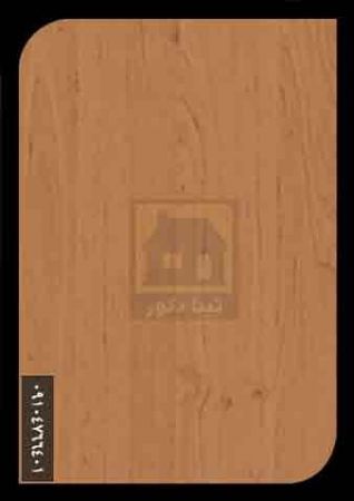 ام دی اف آرتا ام دی اف آرتا