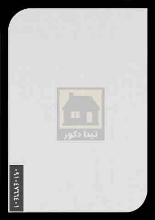 ام دی اف ایزوفام ام دی اف ایزوفام