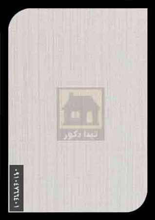 ام دی اف ایزوفام ام دی اف ایزوفام