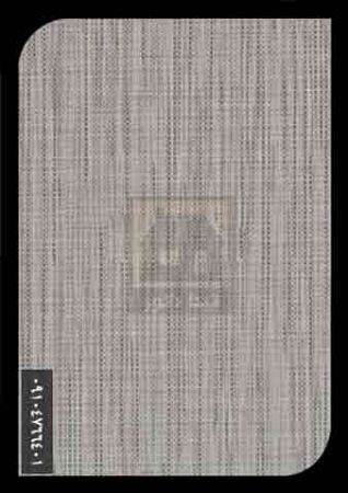 ام دی اف ایزوفام ام دی اف ایزوفام