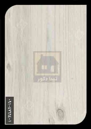 ام دی اف نوین چوب ام دی اف نوین چوب