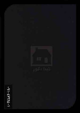 ام دی اف ایزوفام ام دی اف ایزوفام