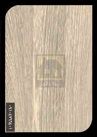 ام دی اف نوین چوب ام دی اف نوین چوب