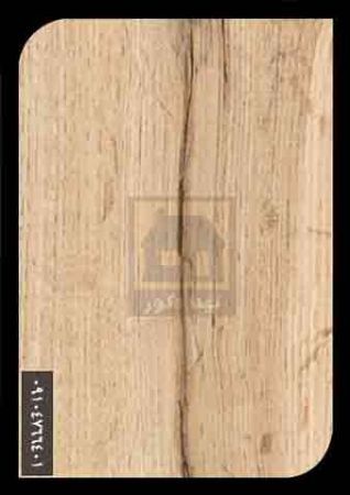 ام دی اف ایزوفام ام دی اف ایزوفام