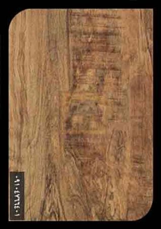 ام دی اف ایزوفام ام دی اف ایزوفام