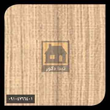 ام دی اف پاک چوب ام دی اف پاک چوب