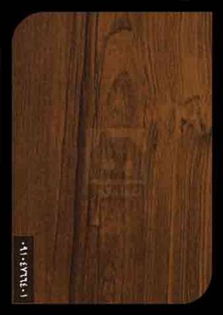 ام دی اف ایزوفام ام دی اف ایزوفام