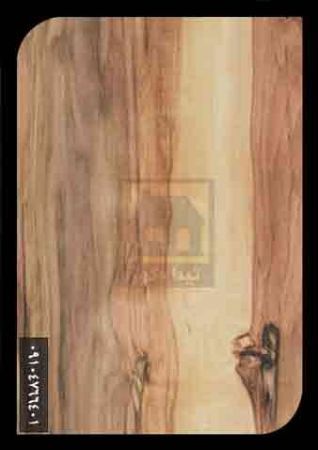 ام دی اف ایزوفام ام دی اف ایزوفام