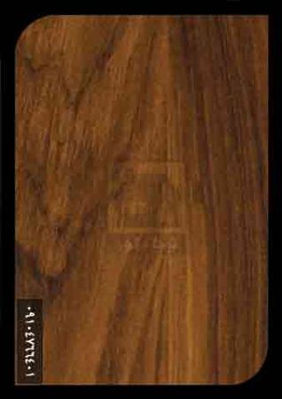 ام دی اف ایزوفام ام دی اف ایزوفام