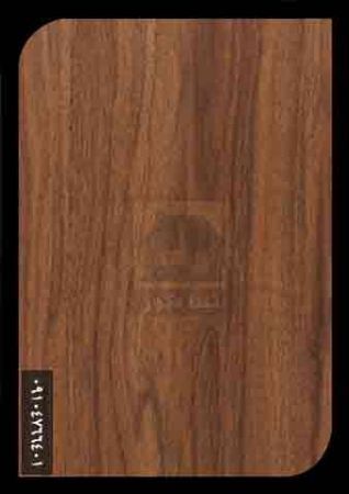 ام دی اف ایزوفام ام دی اف ایزوفام