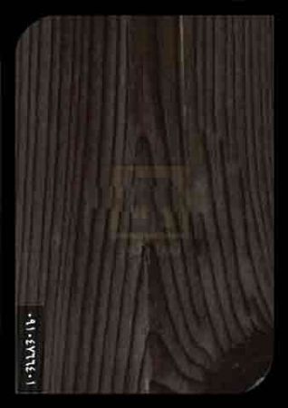 ام دی اف ایزوفام ام دی اف ایزوفام