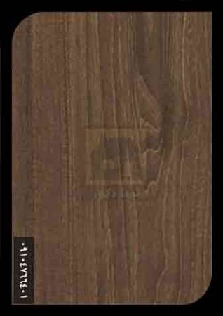 ام دی اف نوین چوب ام دی اف نوین چوب