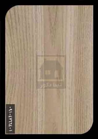 ام دی اف نوین چوب ام دی اف نوین چوب