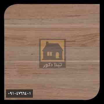 ام دی اف اکسترا ام دی اف اکسترا
