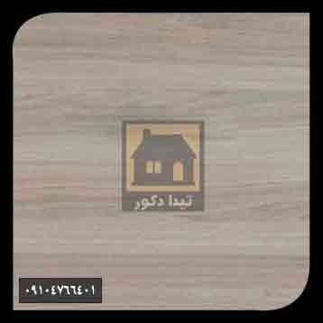 ام دی اف اکسترا ام دی اف اکسترا