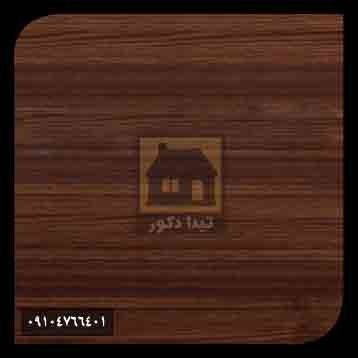 ام دی اف اکسترا ام دی اف اکسترا