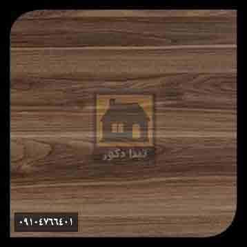 ام دی اف اکسترا ام دی اف اکسترا