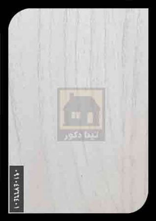 ام دی اف فرامید ام دی اف فرامید