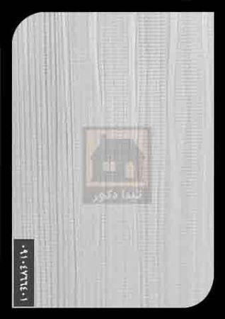 ام دی اف فرامید ام دی اف فرامید