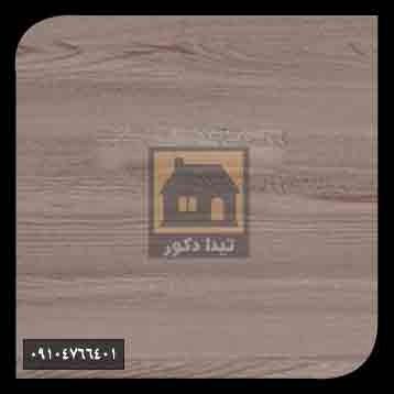 ام دی اف اکسترا ام دی اف اکسترا