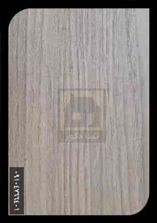 ام دی اف فرامید ام دی اف فرامید