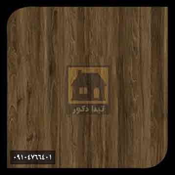 ام دی اف اکسترا ام دی اف اکسترا