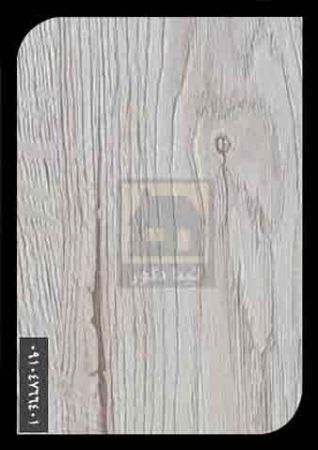 ام دی اف فرامید ام دی اف فرامید