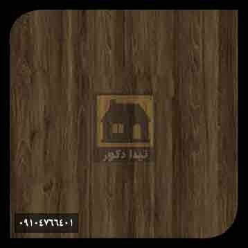 ام دی اف اکسترا ام دی اف اکسترا