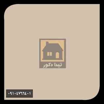 ام دی اف اکسترا ام دی اف اکسترا
