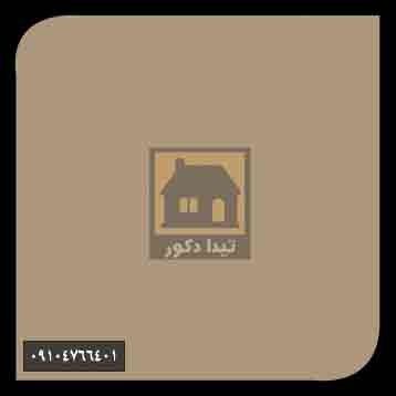 ام دی اف اکسترا ام دی اف اکسترا