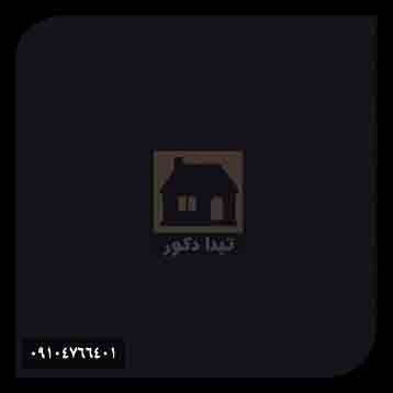 ام دی اف اکسترا ام دی اف اکسترا