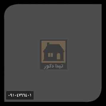 ام دی اف اکسترا ام دی اف اکسترا