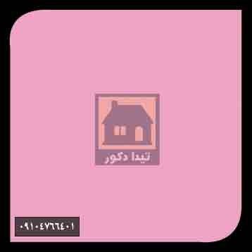 ام دی اف اکسترا ام دی اف اکسترا