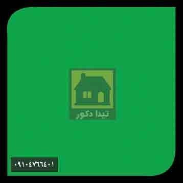 ام دی اف اکسترا ام دی اف اکسترا