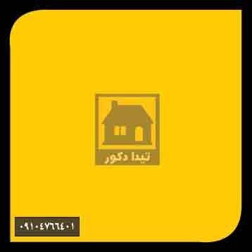 ام دی اف اکسترا ام دی اف اکسترا