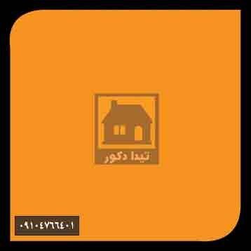 ام دی اف اکسترا ام دی اف اکسترا