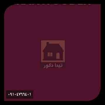 ام دی اف اکسترا ام دی اف اکسترا