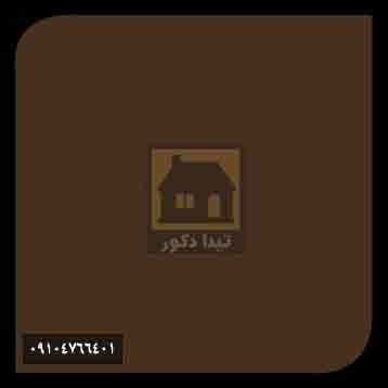 ام دی اف اکسترا ام دی اف اکسترا