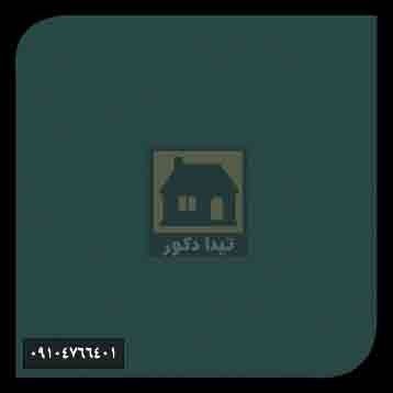 ام دی اف اکسترا ام دی اف اکسترا