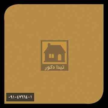 ام دی اف اکسترا ام دی اف اکسترا