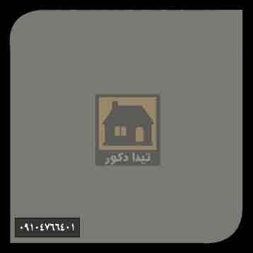 ام دی اف اکسترا ام دی اف اکسترا