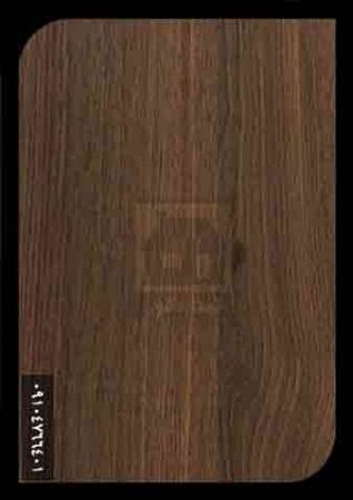 ام دی اف ایزوفام ام دی اف ایزوفام